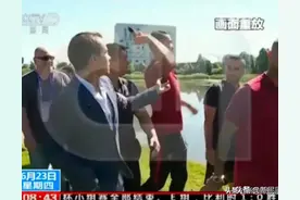 深挖 │ 输球后怒摔小球迷手机，C罗急了？图片