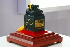1949年，毛主席为何将开国第一大印字体定为宋体？图片