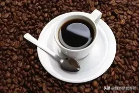 减肥的时候喝黑咖啡能减肥吗？图片