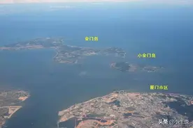 距离厦门不到两公里的金门县，为什么没能回归大陆？图片