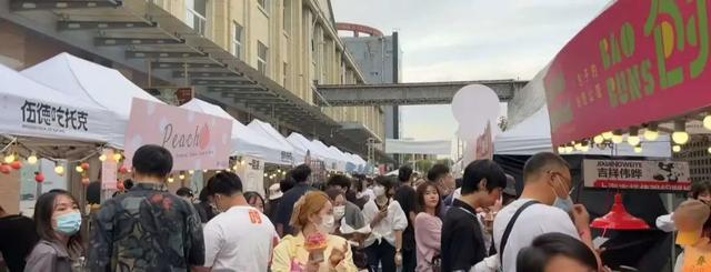 ����Ȧ��ȼ�м��磿�ڲξ�������������м�����