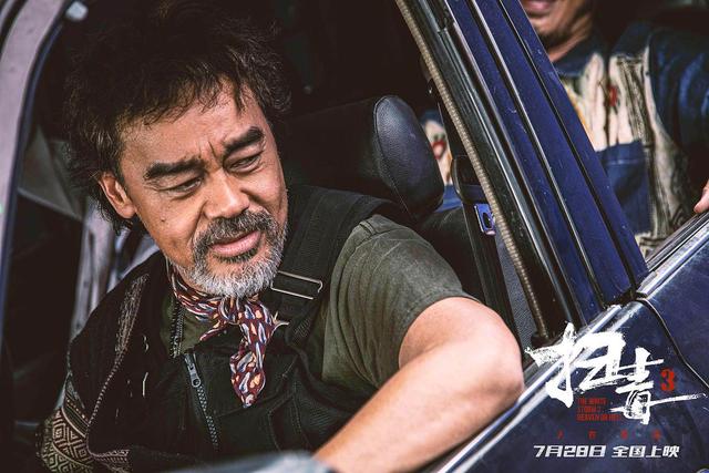 �������ڵ�9����ƬԤ�棬����˵�����ع��ƣ�����Ʊ����ʮ�þ���