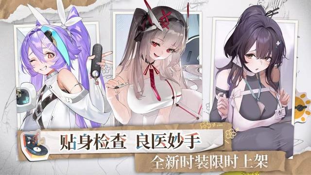 机甲的浪漫！那些有“钢之魂”的机甲手游大盘点！