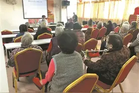 广州多家养老院“招新” 老人入住意愿大增图片