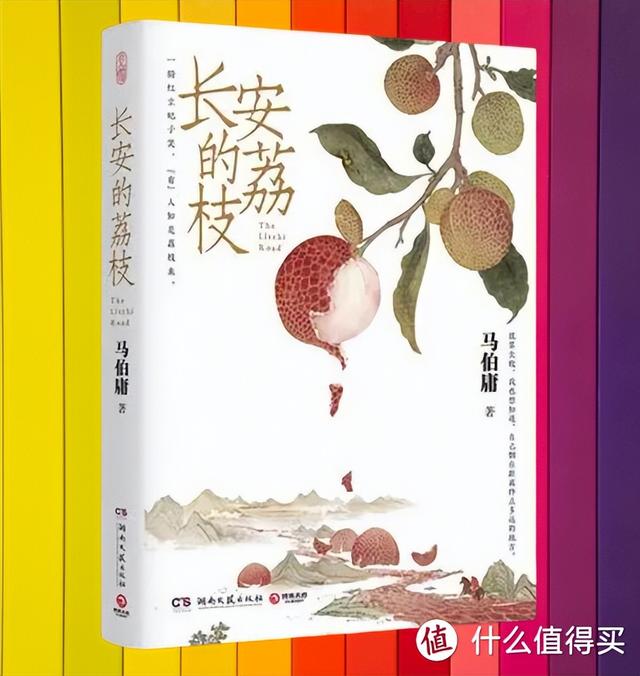 ��ЩС˵ֵ�ö�������2022����й�С˵Top5�鵥���ˣ�ֵ���ղ�