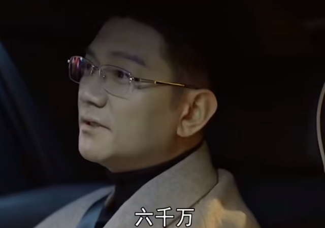 他早被国产剧“除名”了！普通人的“穷”都是为了给有钱人垫背