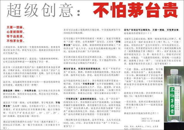 �߻����浵