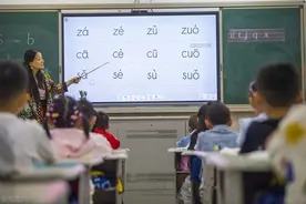 「一年级语文」汉语拼音系列（一）| 声母、韵母、整体认读图片