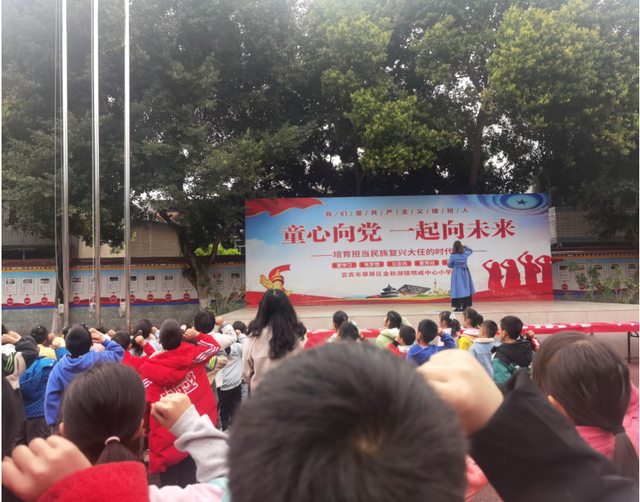 四川省民生研究会新媒体中心-官网