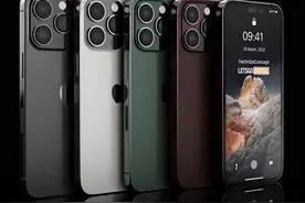 iPhone14基本确定，iPhone13系列也开始降价，这次别等新机了图片