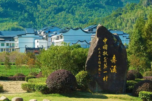 征集 | 山海交响?闽东逐梦——“宁德这十年”全国主题摄影展