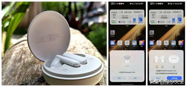 马卡龙潮酷设计加持：荣耀Earbuds A Pro高性价比核心实力初探