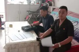 「丹凤法院」岁月静好，是因为有人在替你负重前行图片