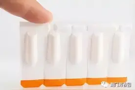 药师教您正确使用肛门栓图片