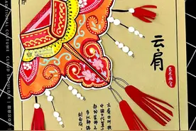 儿童画教程 | 彩色线描画云肩，中国传统服饰之美图片