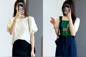 夏天“短袖”强势出街，三种搭配好看好学，普通人也能很时髦图片