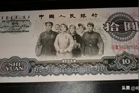 致逝去的童年！18元8角8分，读懂的人已不在年轻，2元车工你有吗图片