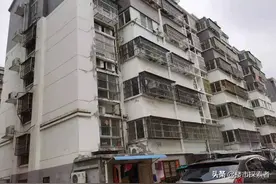 老破旧的二手房，到底能不能买，具体有啥优点，有啥缺点呢图片