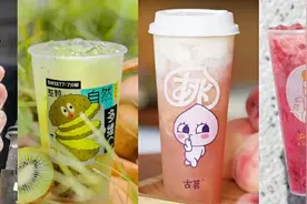 古茗整体营收涨70%，甜啦啦全线爆单，“秋天第一杯”谁是赢家？图片