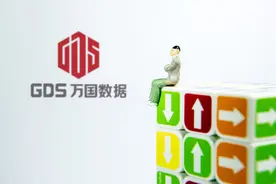 在万国数据中心上班是种什么体验图片