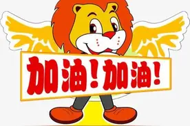 2022年是壬寅虎年，中国近代壬寅年发生的大事，你知道多少？图片