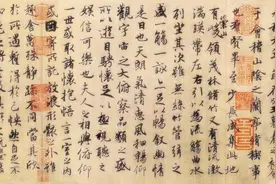 《兰亭集序》：经典名言10句，后之视今，亦犹今之视昔图片