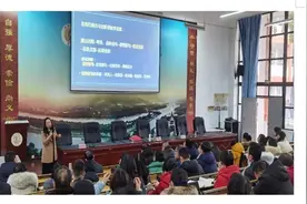 教育科研课题立项及开题：文献综述图片