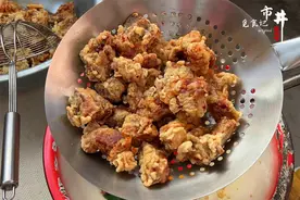 炸酥肉炸排骨炸鸡块，挂糊一定要记住的配方比例，外酥里嫩味道香图片