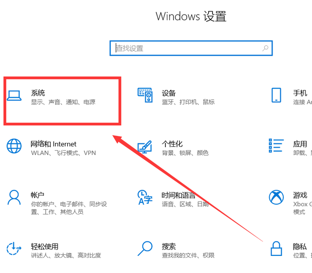 教你2种方法，把手机屏幕投屏到电脑上，大屏玩手机游戏会更爽