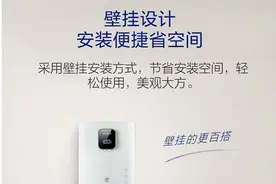 管线机、直饮机、净热一体机、智能水龙头，饮用水方案应该怎么选图片