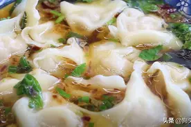 饭店热门馄饨配方来了，教你做法，肉嫩鲜汤，学会可以出摊了图片