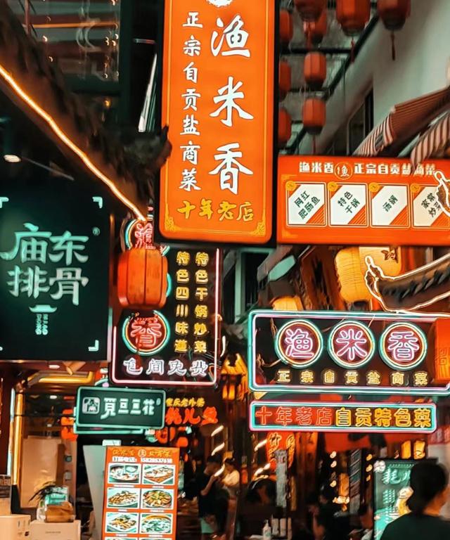 每日分析：电子科技大学在津高考招生（2021-2022）