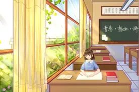 课堂是关心学生第101次的地方图片