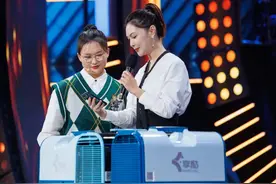 《众创英雄汇》科创女将研制科技“竹蜻蜓”，“95后”携移动空调入局共享经济赛道图片