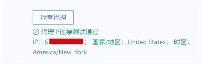 省钱！如何低成本运营上百个社媒账号？如何做店铺账号隔离？