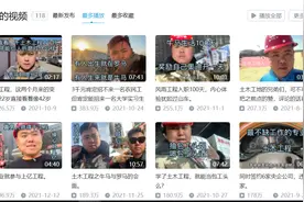 同济今年分数线再度暴跌，土木风光不再，一切都要从大猛子说起图片