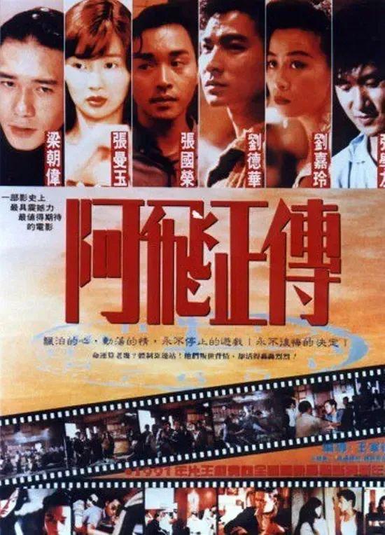 个个票房惨败，个个都是经典，有的巨亏1.5亿，导演郁郁而终