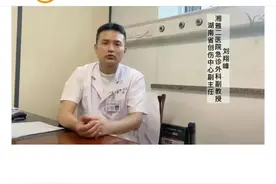 恶魔医生刘翔峰切除病人的正常器官来创收，此君现在怎么样了？图片