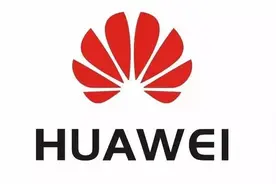 被制裁的这几年，华为失去了什么，得到了什么？​图片