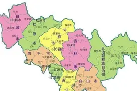 为照顾吉林省的发展，黑龙江7个县，辽宁13个县被划入吉林省图片