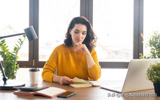 推荐笔记本电脑(2023性价比最高的笔记本电脑)