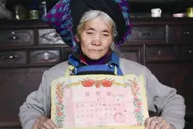 梁三喜牺牲了，可怜的妻子用十一年才还完他欠下的债图片