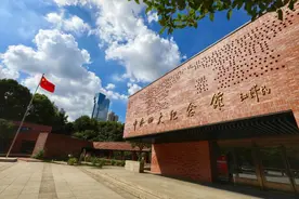 热搜榜前20！图片