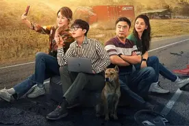 看了《长空之王》《人生路不熟》，一部超上瘾，一部尴尬癌都犯了图片