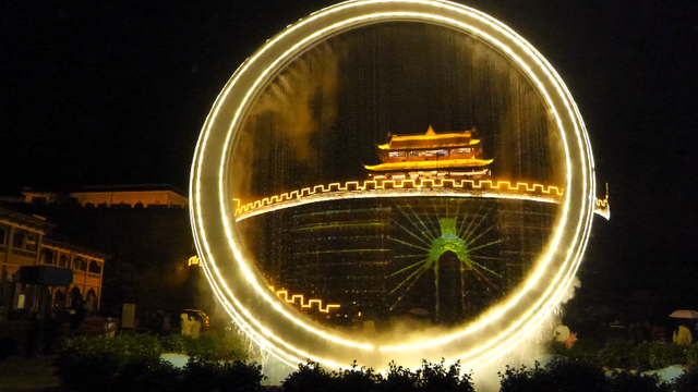 四川省民生研究会新媒体中心-官网