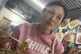 牛不啦小娜又来到了和前夫大牛吃苦打工的虎门镇，回忆满满图片