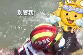 哥哥就该让着妹妹？别道德绑架了，是非不分的父母真的会逼死孩子图片