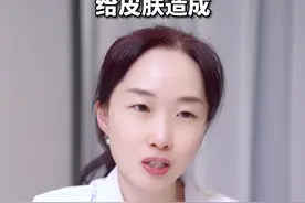 吸黑头神器我不太建议大家购买，它是通过吸力强行把黑头吸...图片