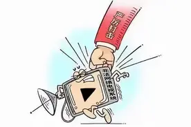 严管！孝感市文旅局开展非法卫星地面接收设施专项整治行动图片