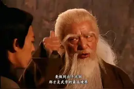 去世4年，再谈金庸你会想到什么？这个争议也该尘埃落定了图片